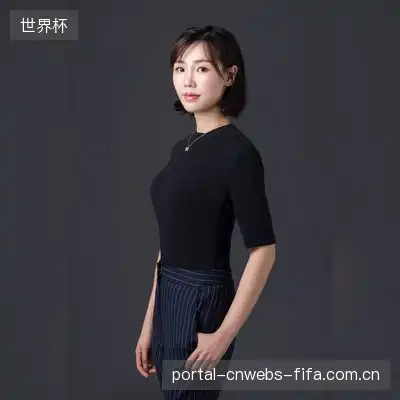 时家柳